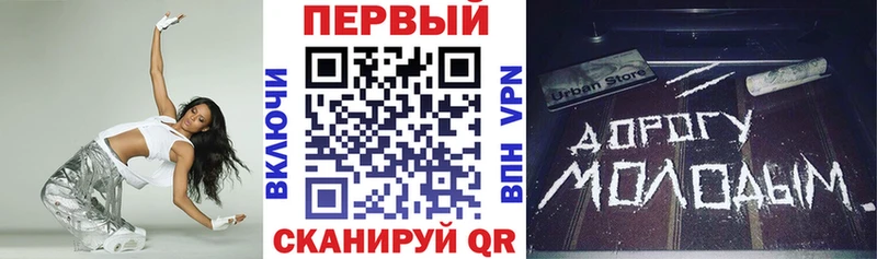 магазин продажи hydra ссылка Амфетамин 98% Чудово