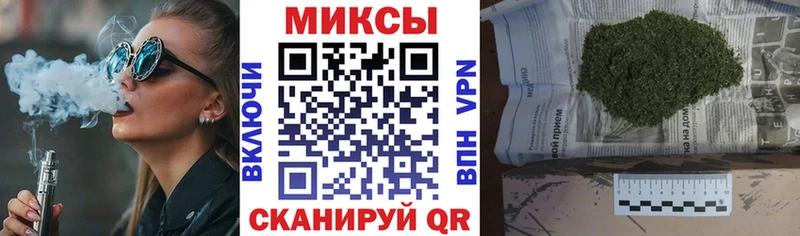 что такое наркотик  Чудово  БУТИРАТ оксибутират 