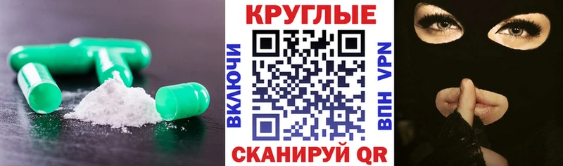 Экстази Philipp Plein  закладка  Чудово 