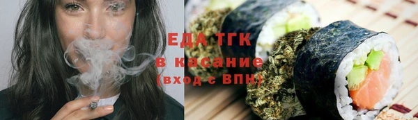 ECSTASY Саяногорск
