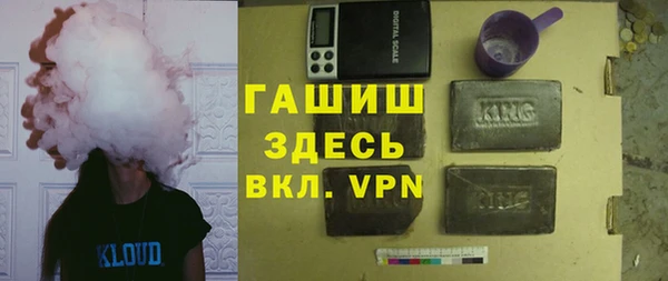 эйфоретик Сафоново