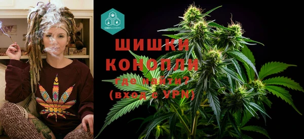 эйфоретик Сафоново