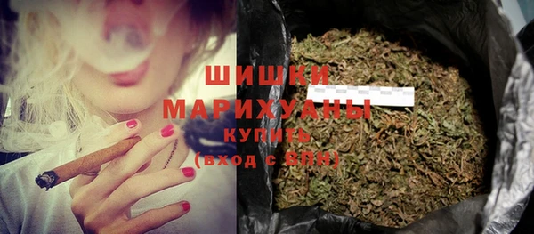 ECSTASY Саяногорск