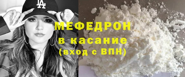 марки nbome Сатка