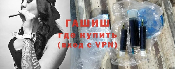 марки nbome Сатка