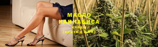 марки nbome Сатка