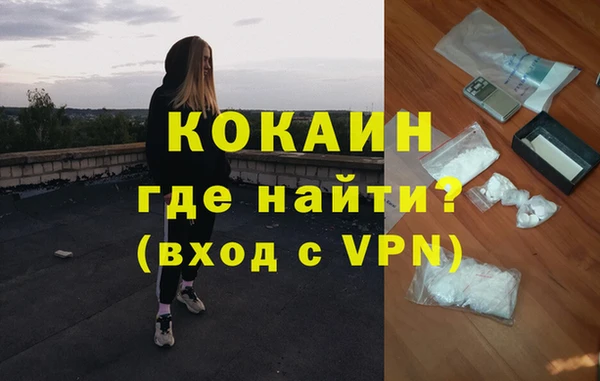 марки nbome Сатка