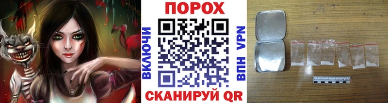 где купить наркотик  Чудово  Метамфетамин Декстрометамфетамин 99.9% 