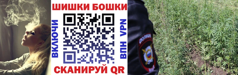 купить закладку  Чудово  кракен tor  Марихуана LSD WEED 